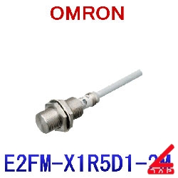 Cảm biến từ Omron E2FM-X1R5D1 2M