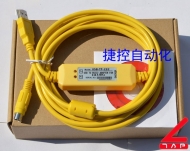 Cáp lập trình USB-TP-232 cho PLC MC80\MC100\MC200\MC280